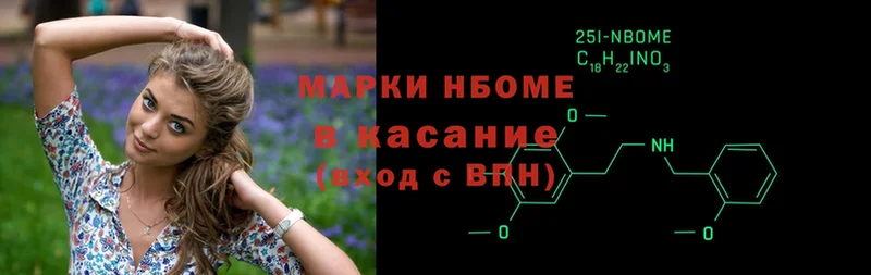 kraken зеркало  Бугульма  Наркотические марки 1,8мг  как найти закладки 